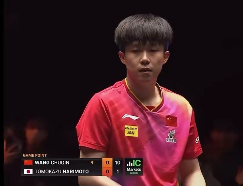 关于英国乒乓球队力克瑞典乒乓球队,水谷隼高光表现的信息 关于英国乒乓球队力克瑞典乒乓球队,水谷隼高光表现的信息