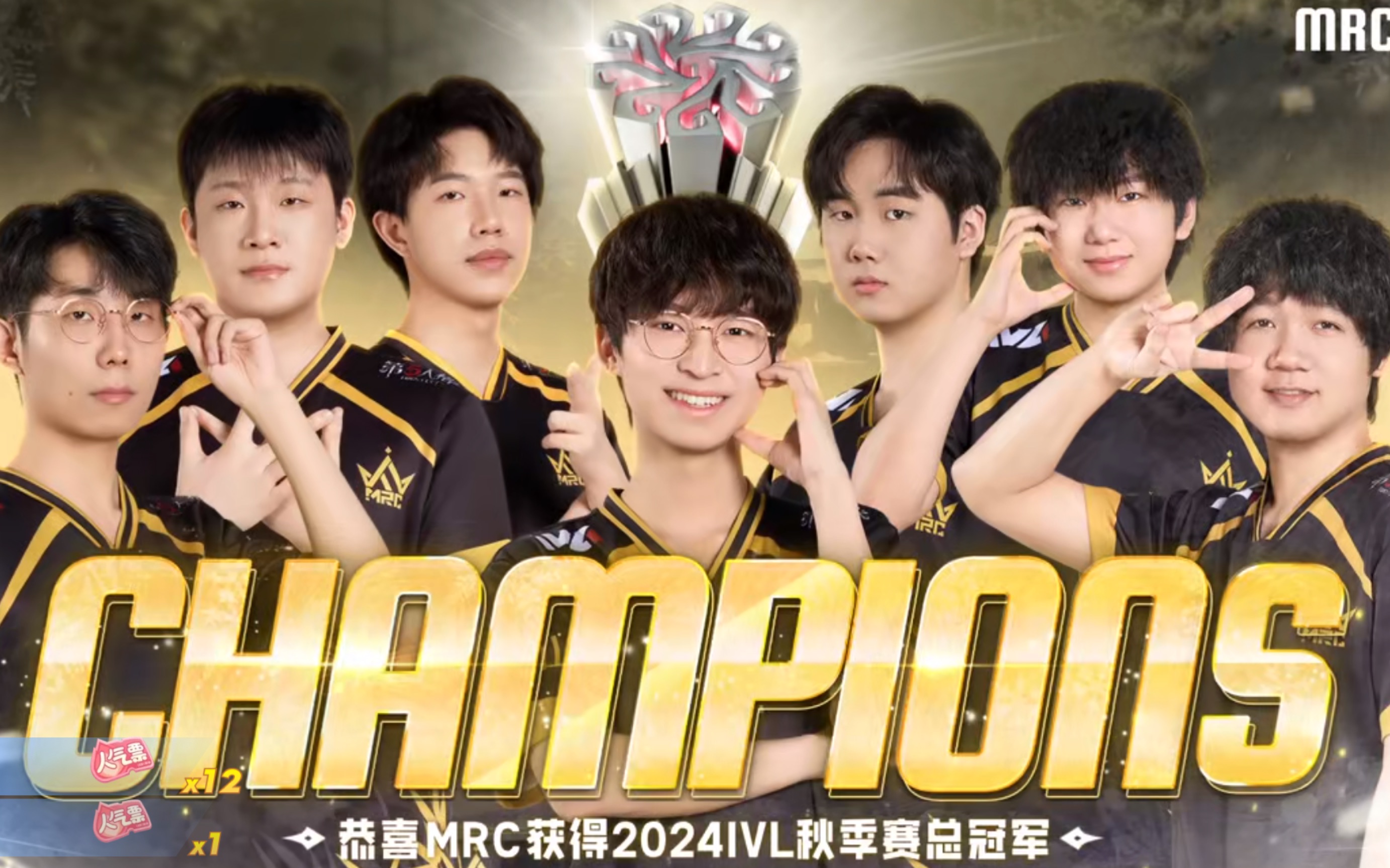 包含FPX鏖战FLY，Zeus惊艳世界的词条