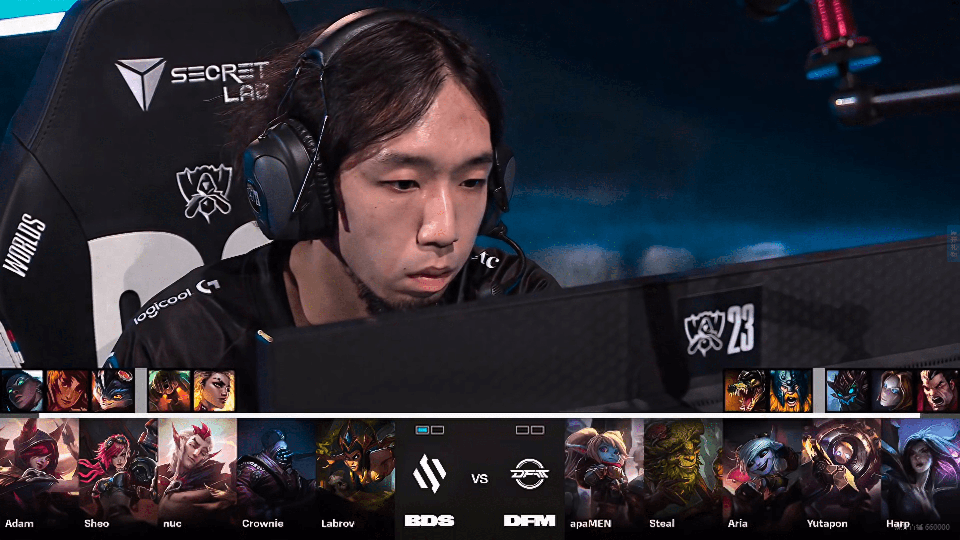 DFM爆冷BDS，Scout打破历史纪录