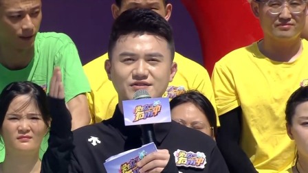 传球大师亮相,队友接力火力猛攻 传球大师亮相,队友接力火力猛攻