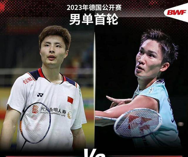 韩国队力克德国队，桃田贤斗点燃赛场的简单介绍